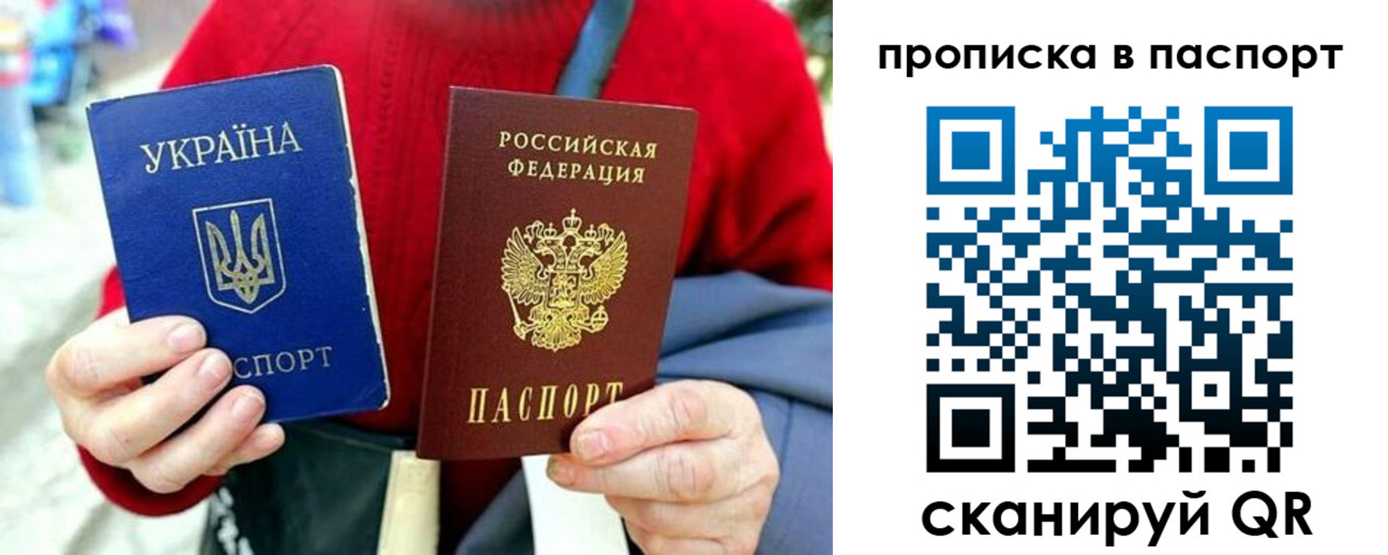 регистрация в Козельске