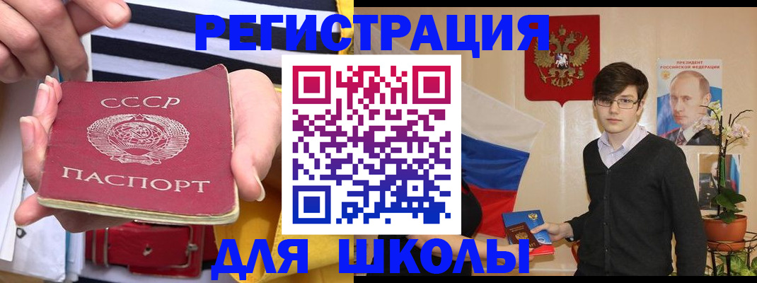 пропишу в квартире в Козельске